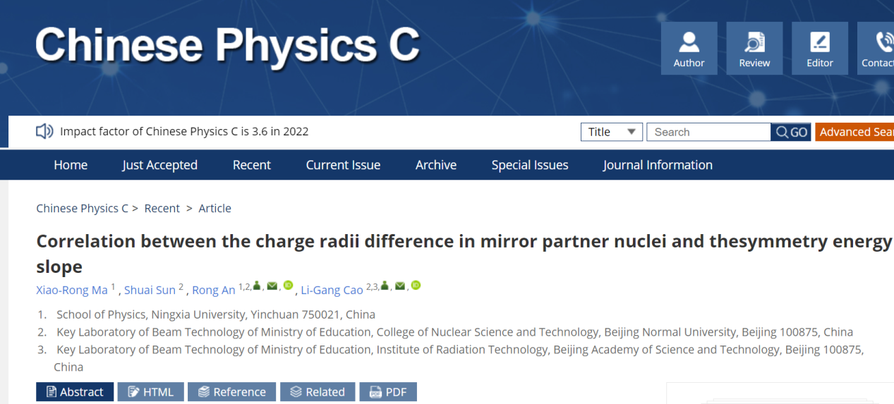 澳门六合彩投注平台