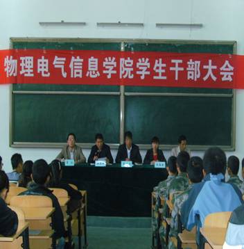 澳门六合彩投注平台