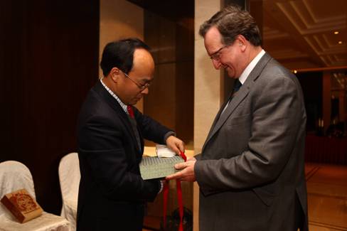 澳门六合彩投注平台