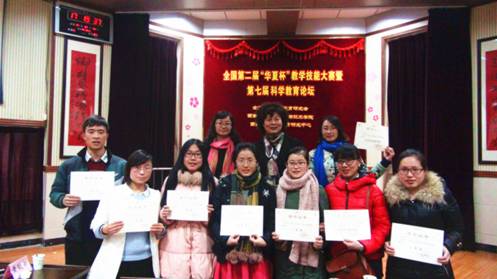 澳门六合彩投注平台