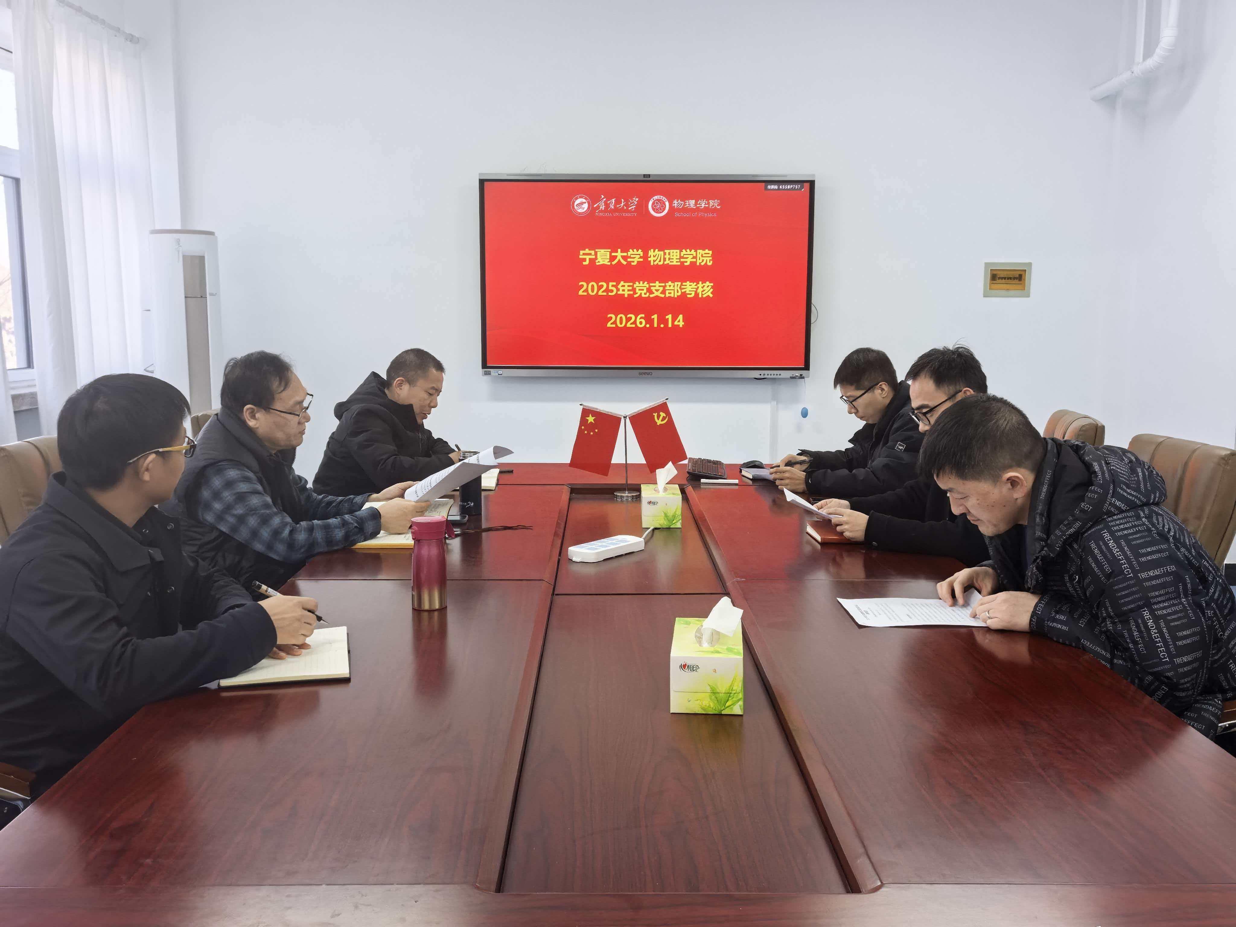 澳门六合彩投注平台