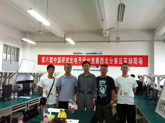 澳门六合彩投注平台