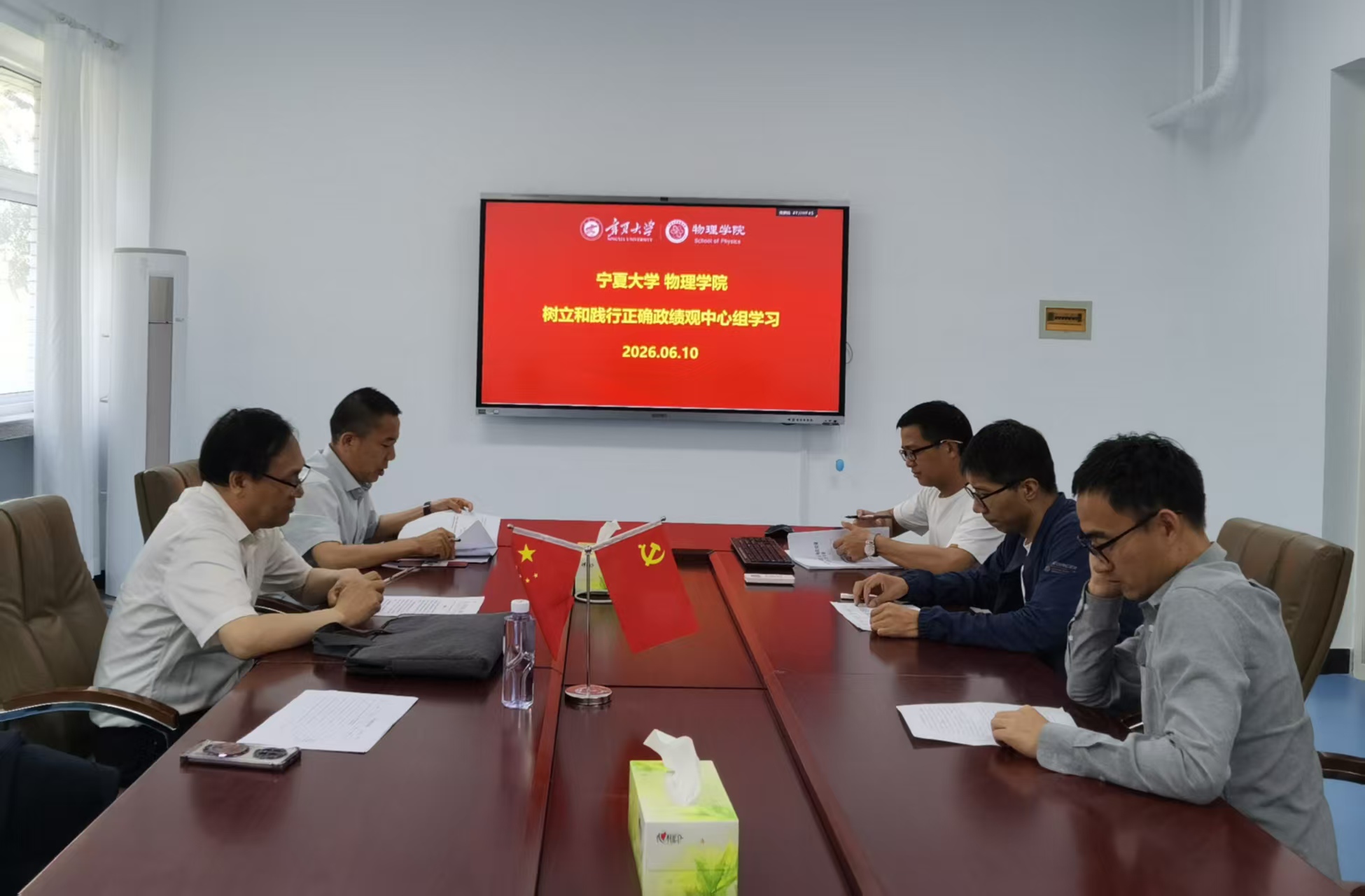 澳门六合彩投注平台