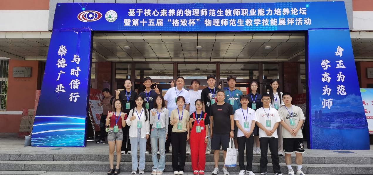 澳门六合彩投注平台