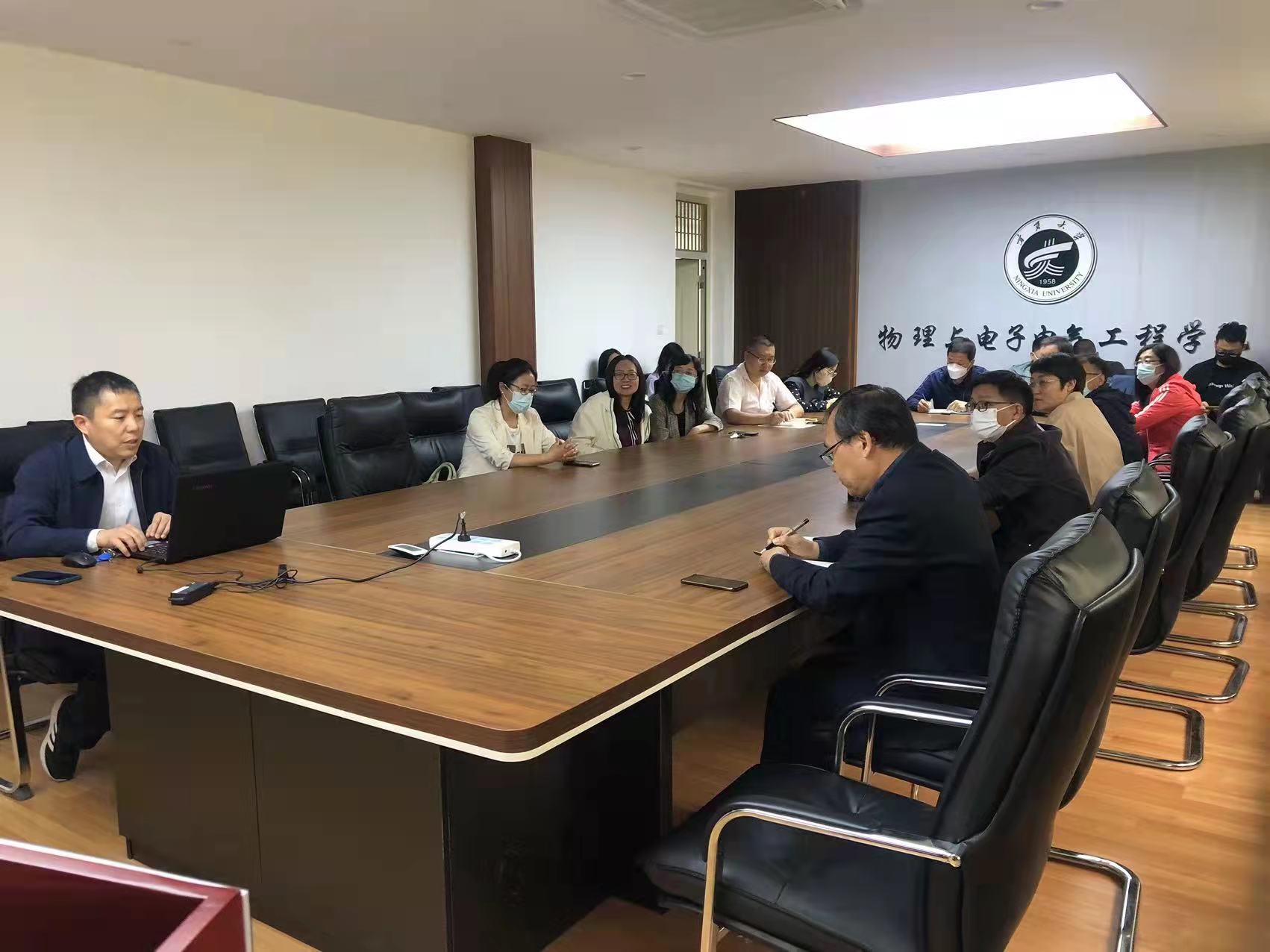 澳门六合彩投注平台