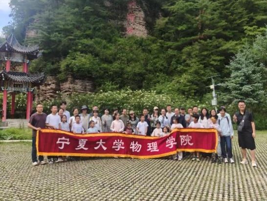 澳门六合彩投注平台