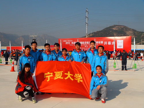 澳门六合彩投注平台