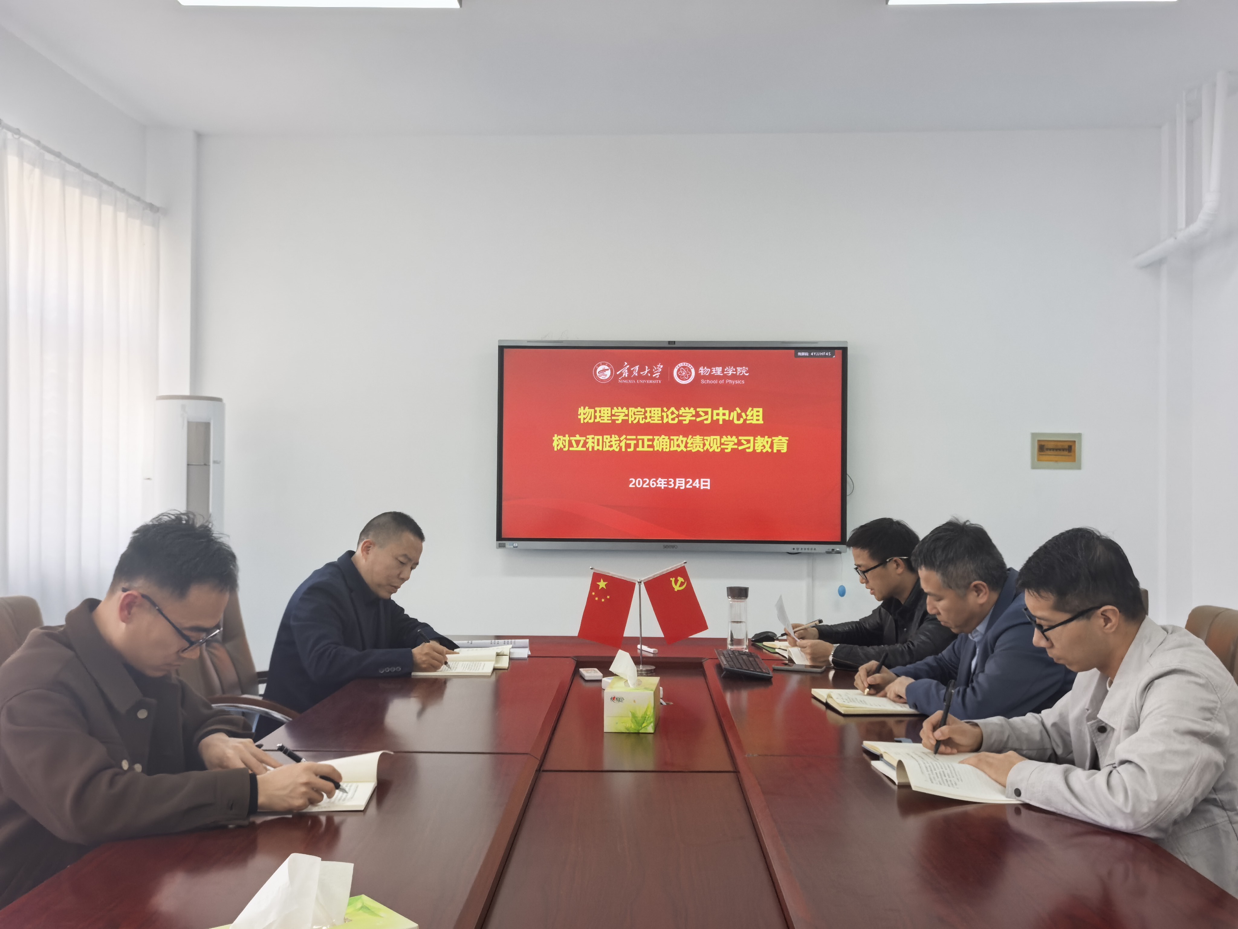 澳门六合彩投注平台