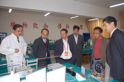 澳门六合彩投注平台