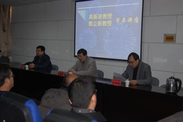 澳门六合彩投注平台