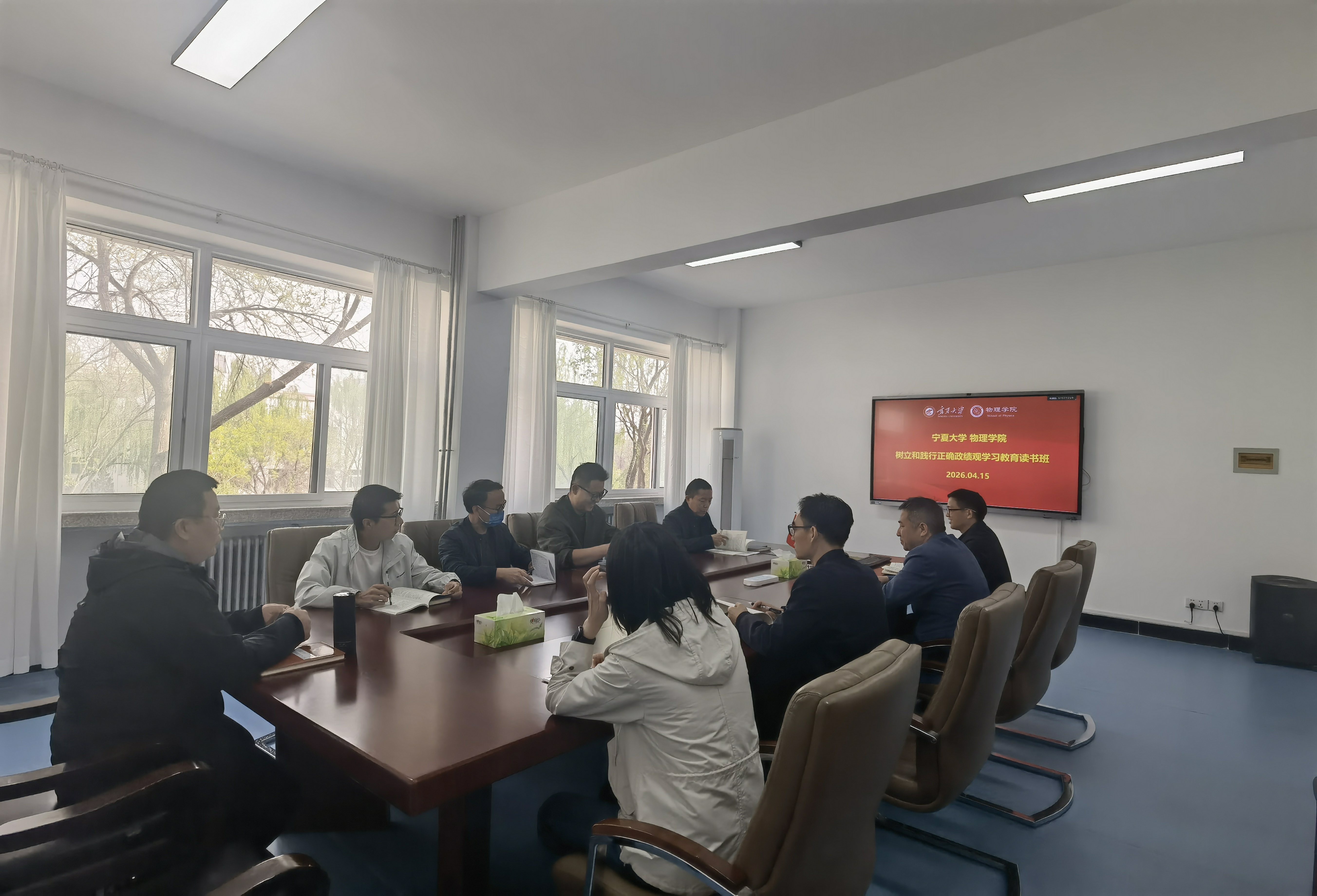 澳门六合彩投注平台