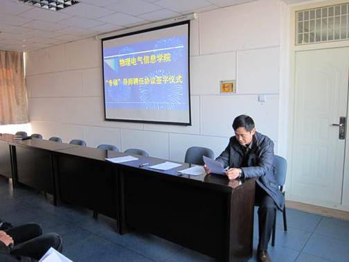 澳门六合彩投注平台