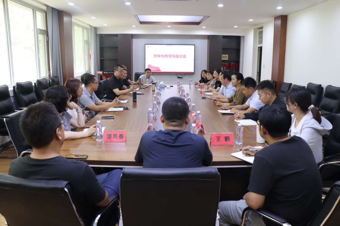 澳门六合彩投注平台