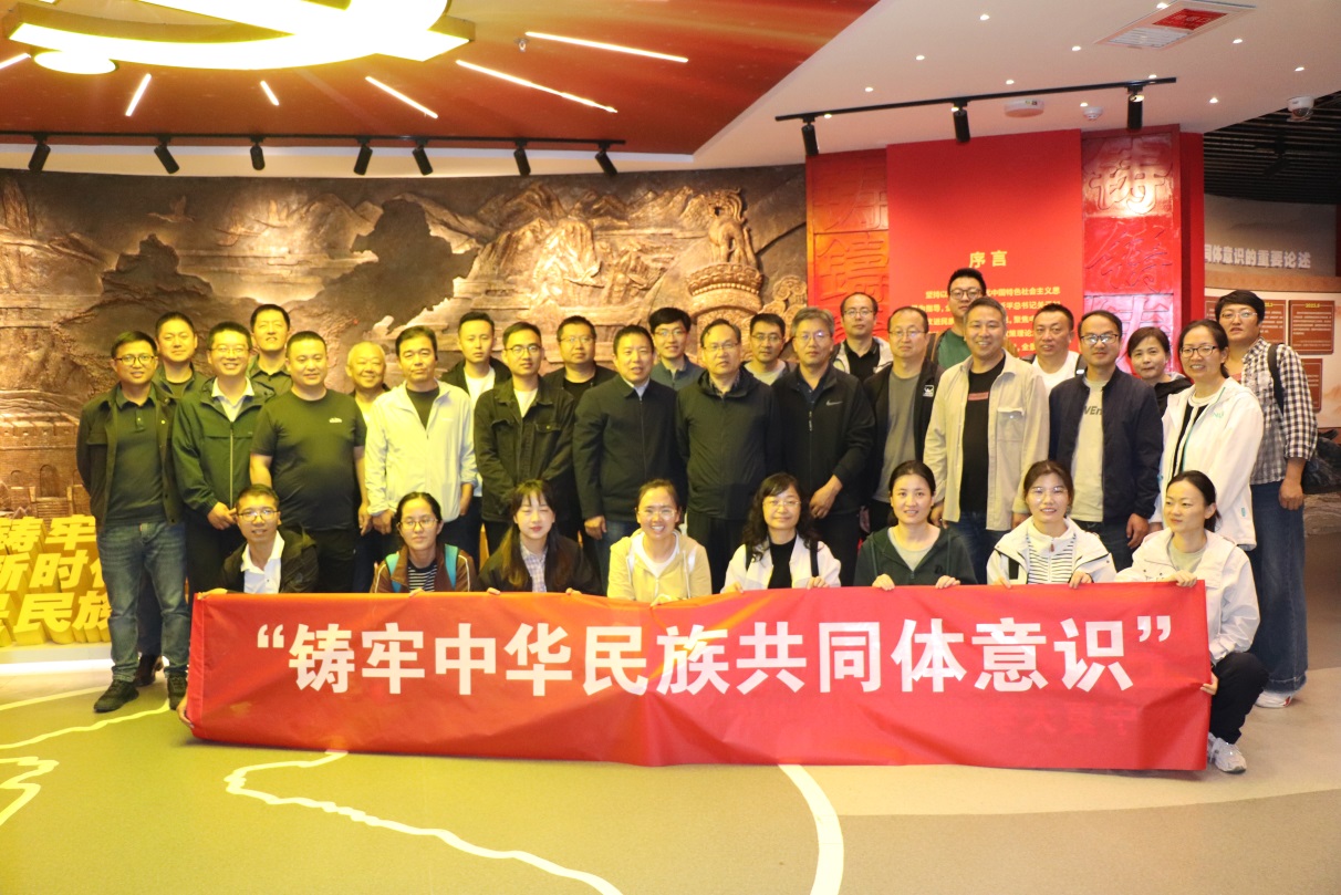 澳门六合彩投注平台