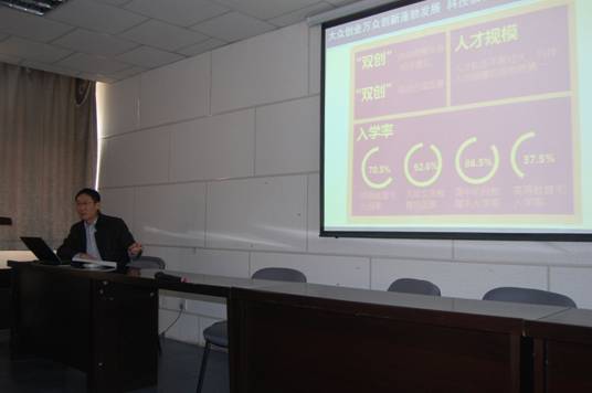 澳门六合彩投注平台