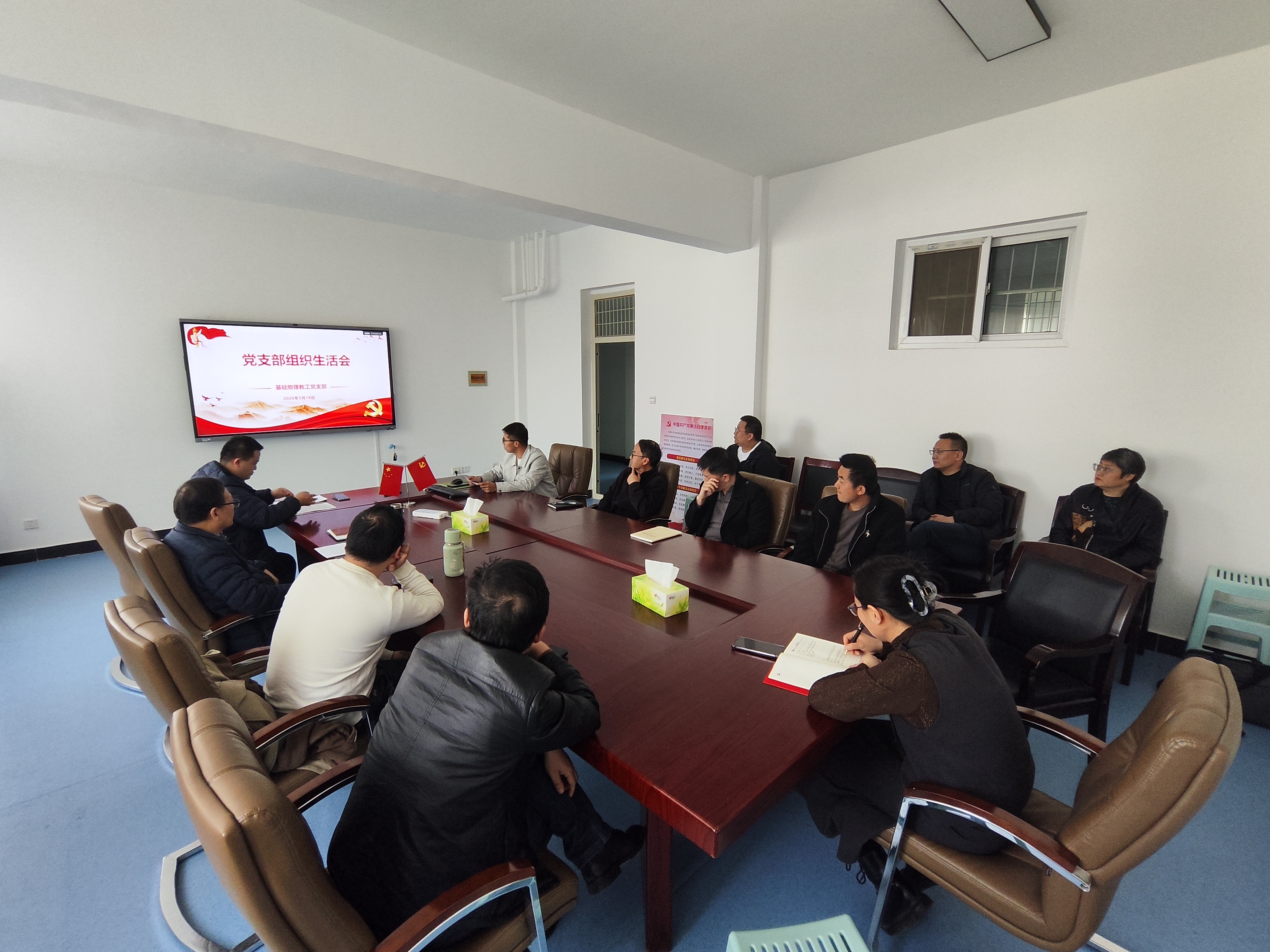 澳门六合彩投注平台