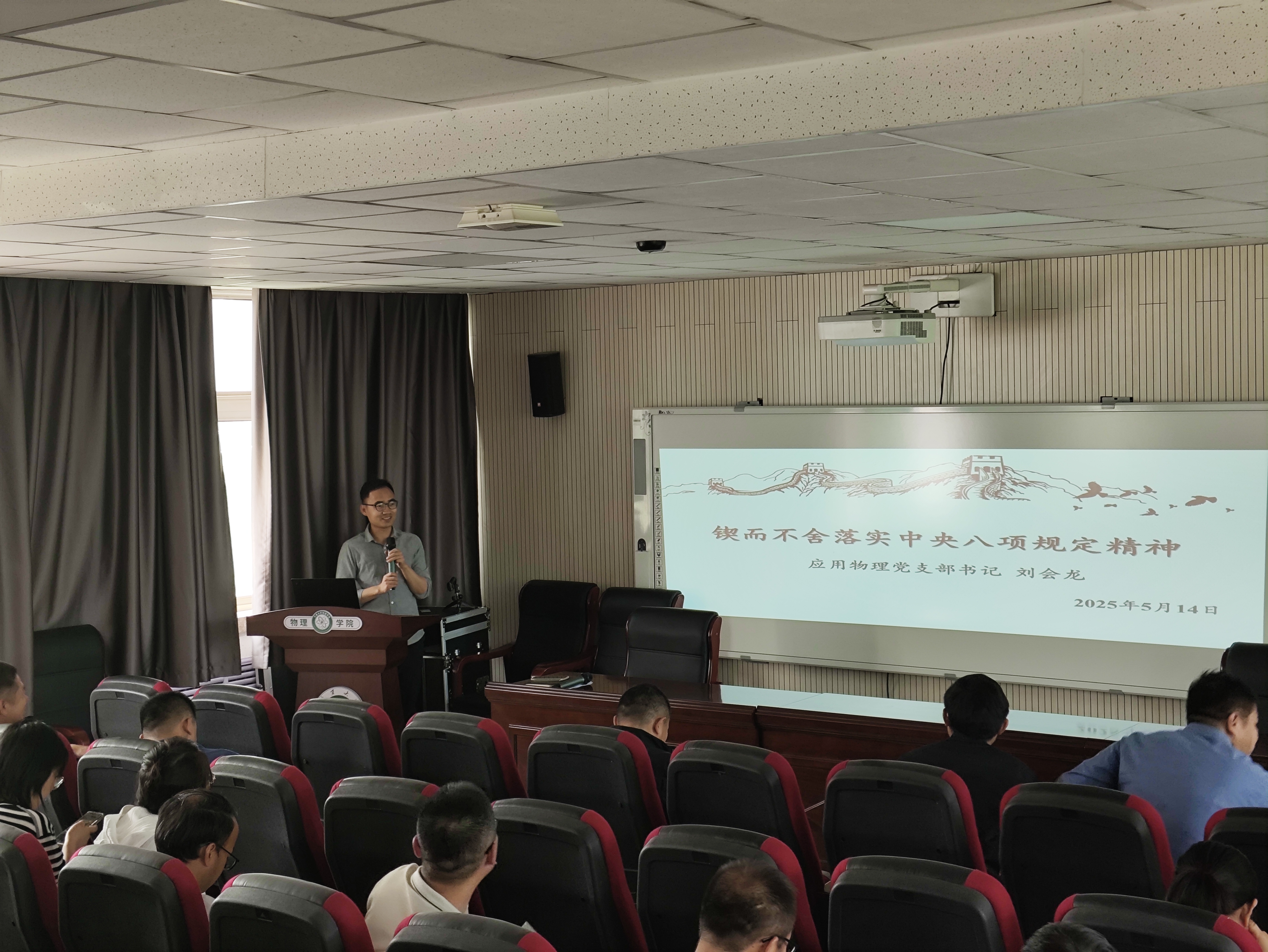 澳门六合彩投注平台