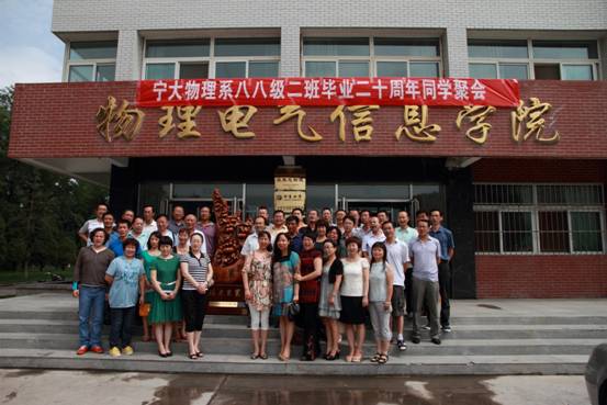 澳门六合彩投注平台