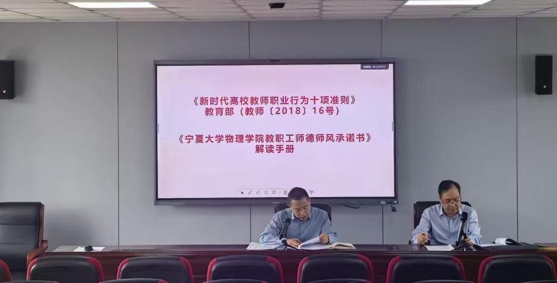 澳门六合彩投注平台