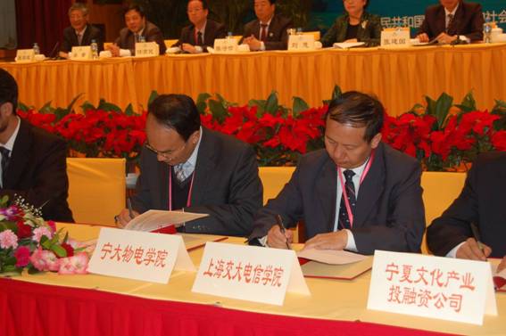 澳门六合彩投注平台