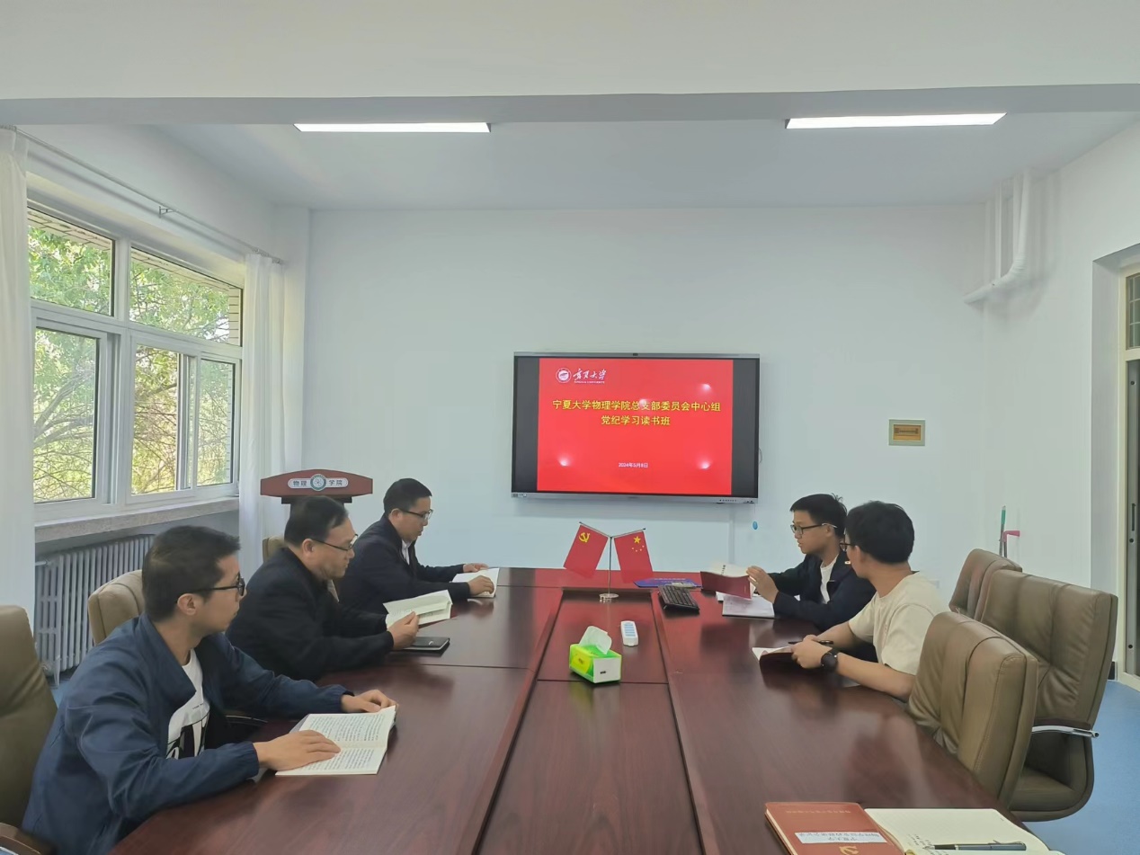 澳门六合彩投注平台