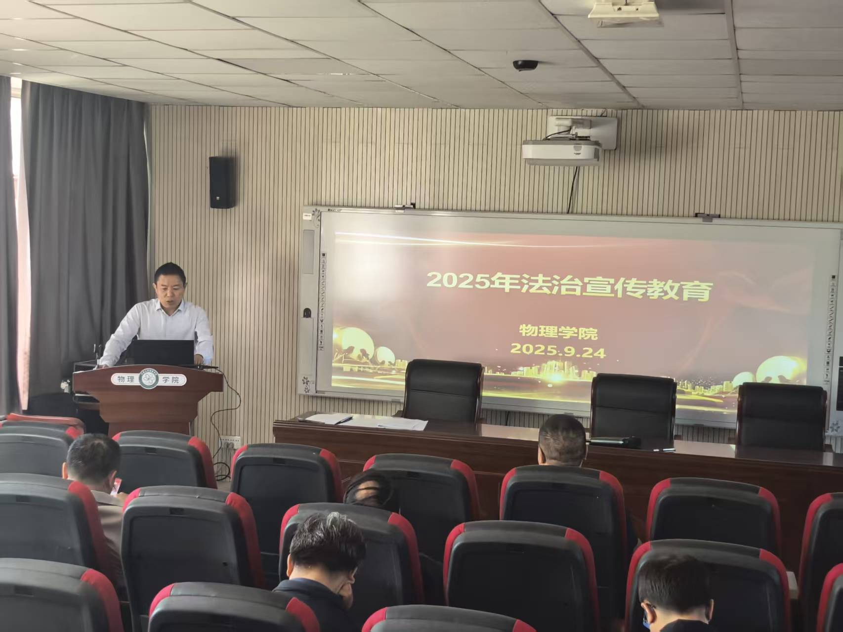 澳门六合彩投注平台