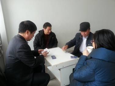 澳门六合彩投注平台