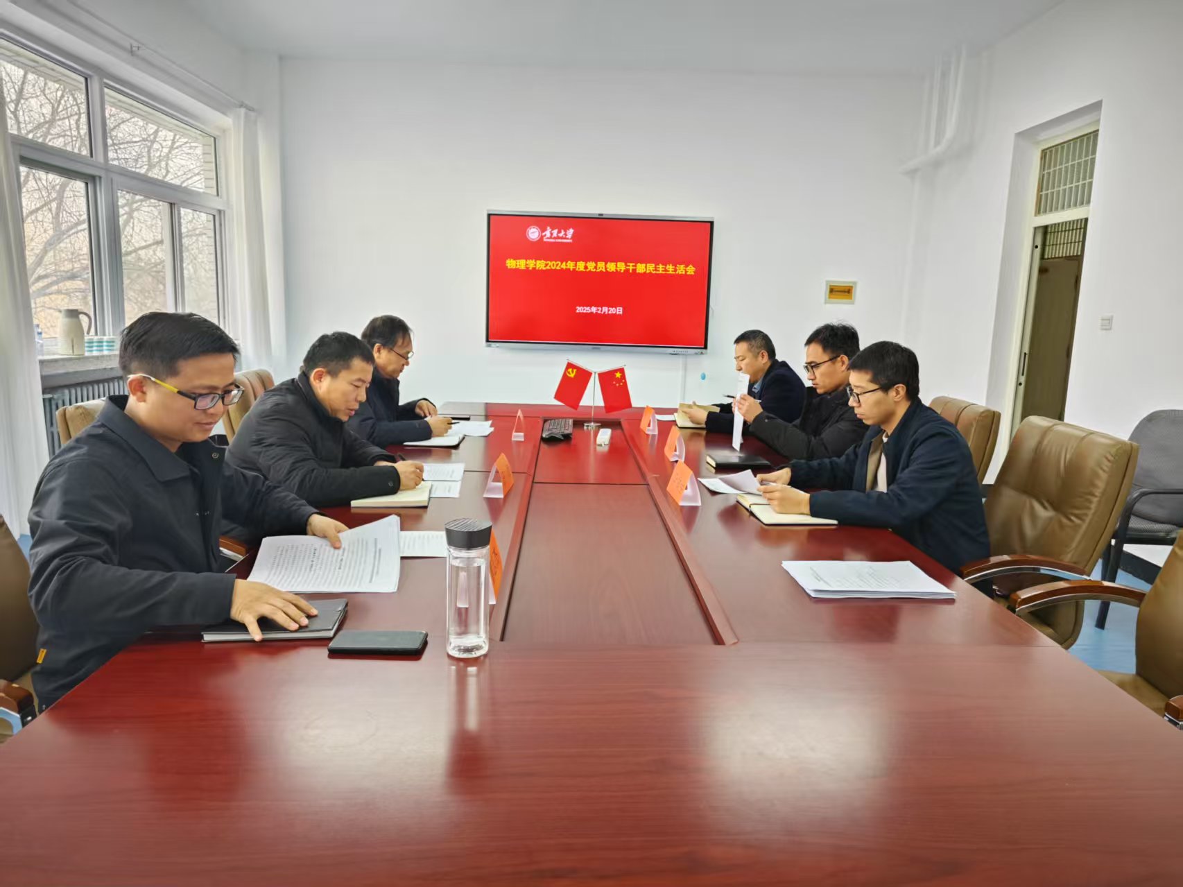 澳门六合彩投注平台