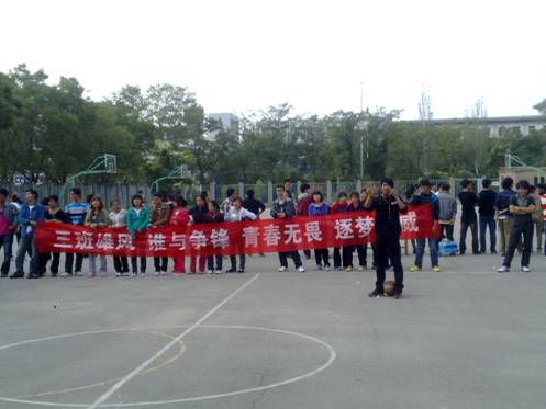 澳门六合彩投注平台