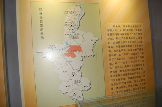 澳门六合彩投注平台