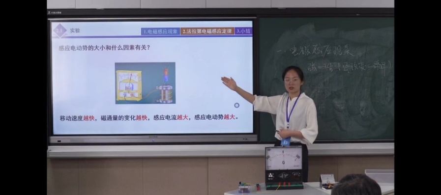 澳门六合彩投注平台