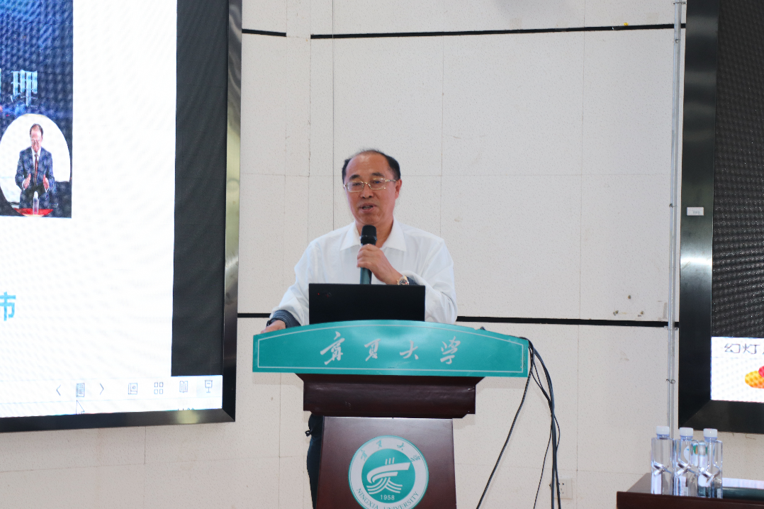 澳门六合彩投注平台