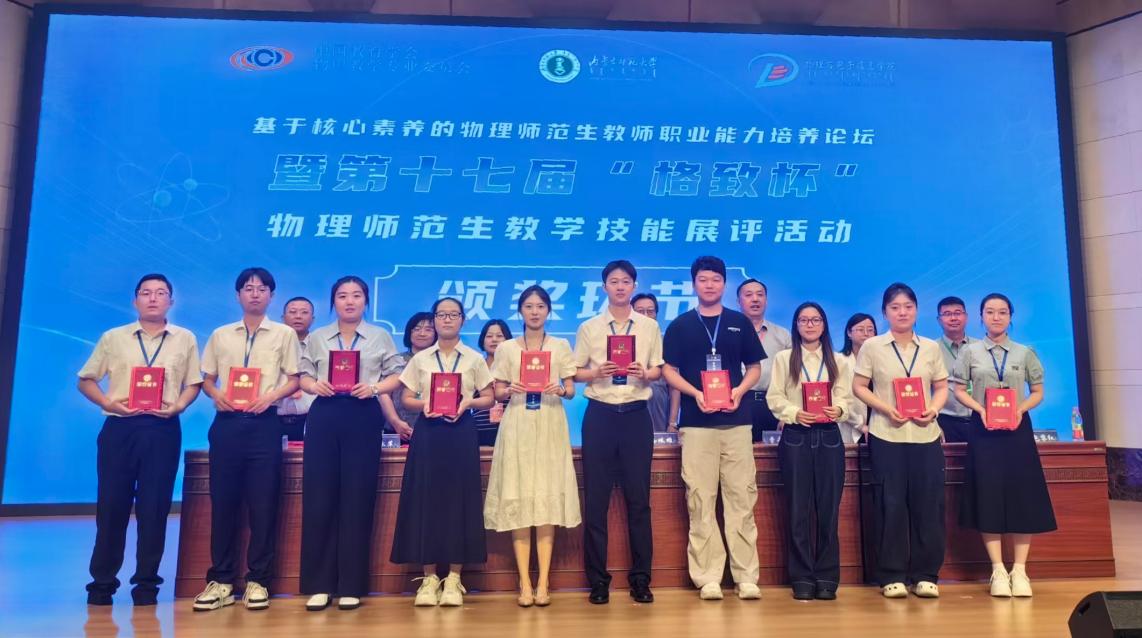 澳门六合彩投注平台