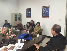 澳门六合彩投注平台