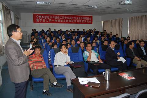 澳门六合彩投注平台