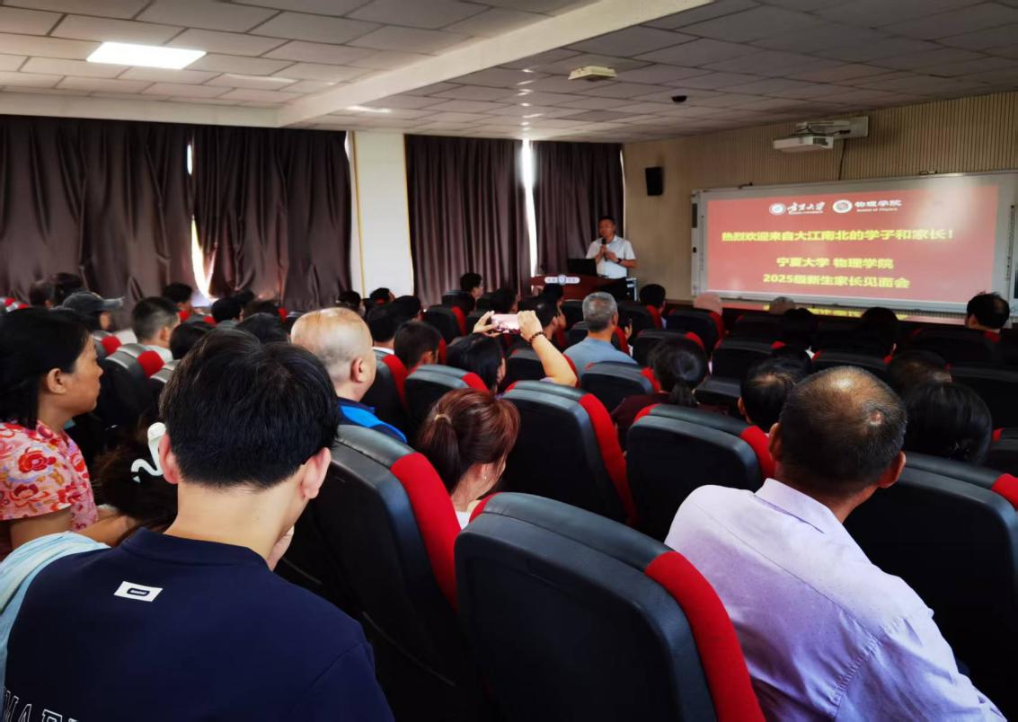 澳门六合彩投注平台