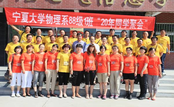 澳门六合彩投注平台