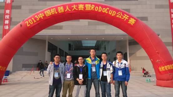 澳门六合彩投注平台