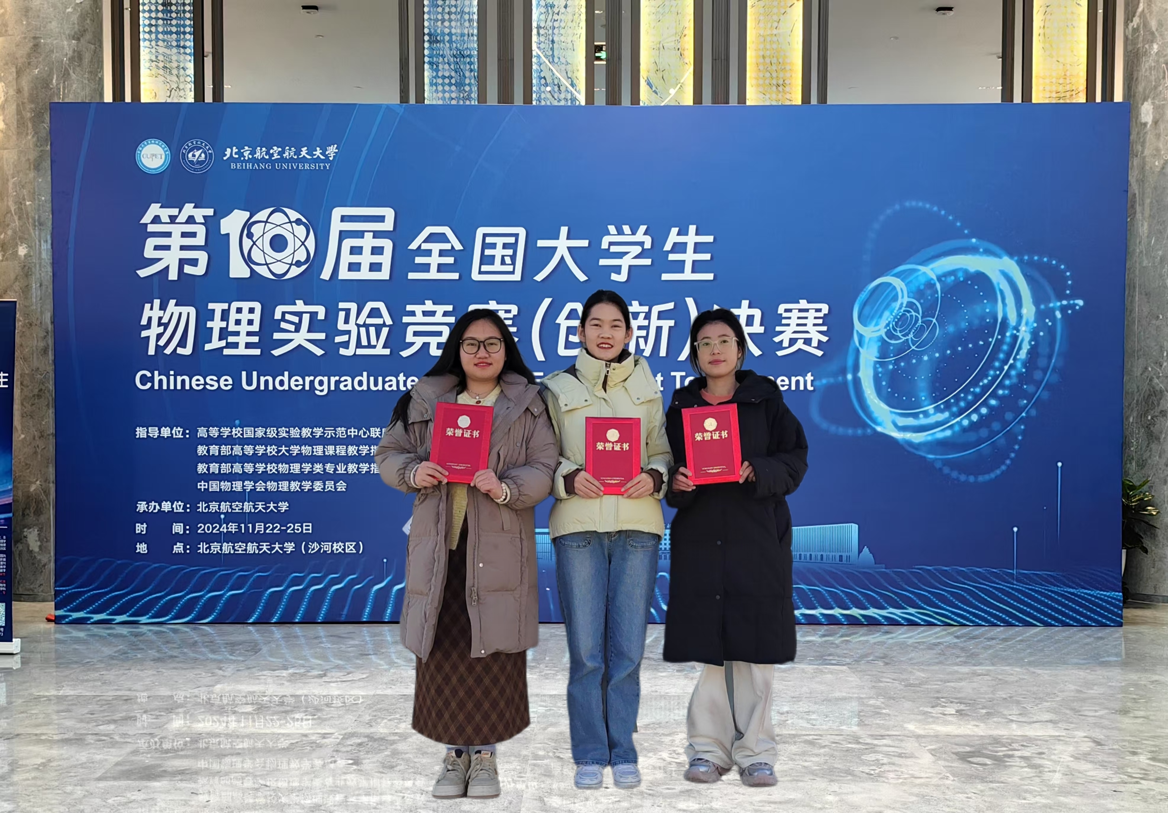 澳门六合彩投注平台