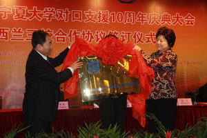 澳门六合彩投注平台