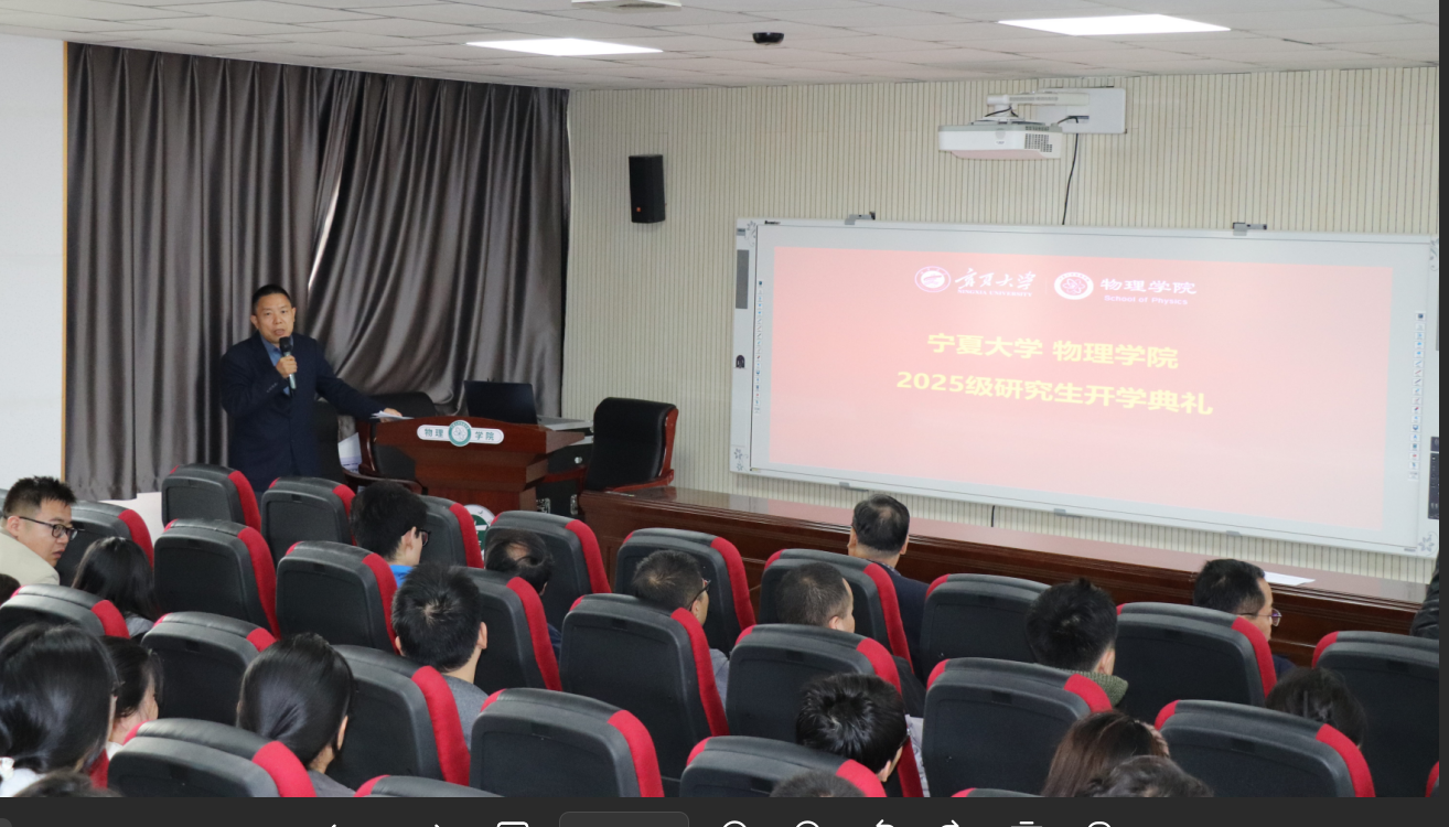 澳门六合彩投注平台