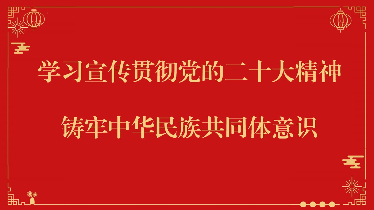 澳门六合彩投注平台