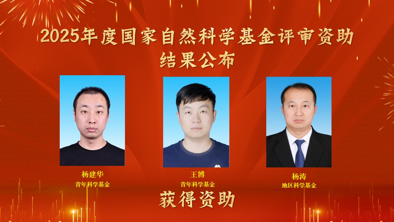 澳门六合彩投注平台