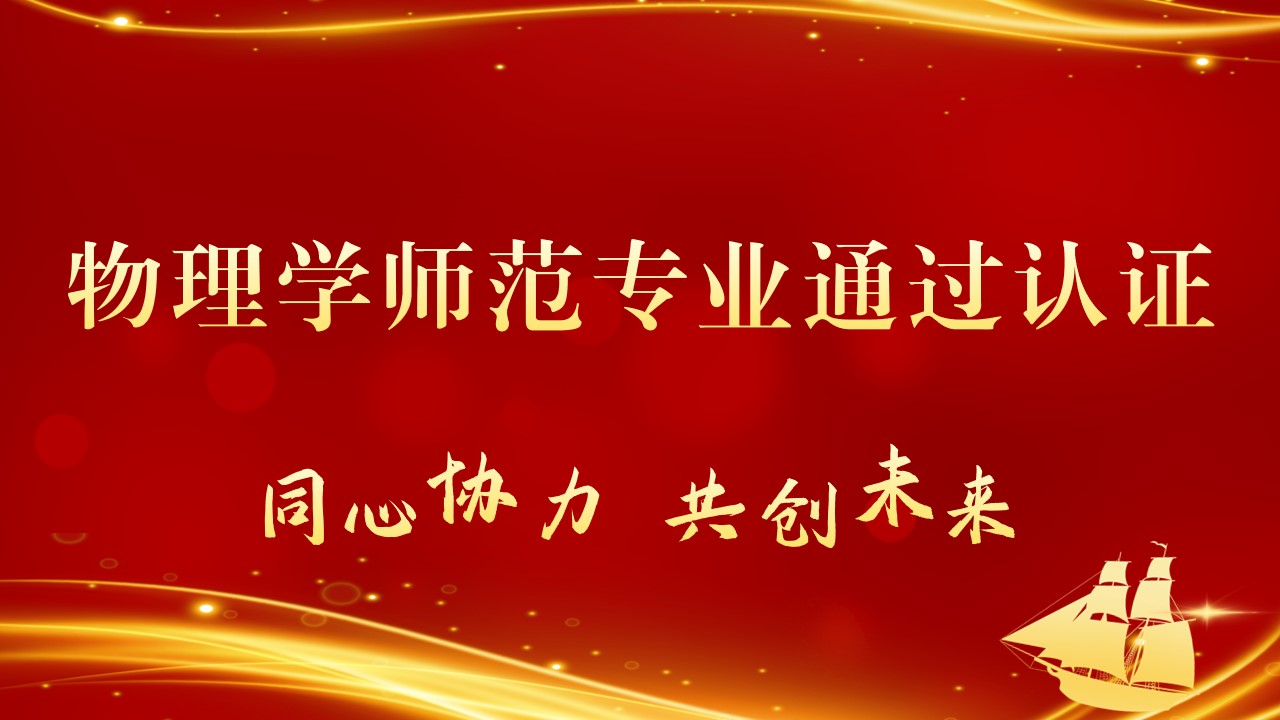 澳门六合彩投注平台