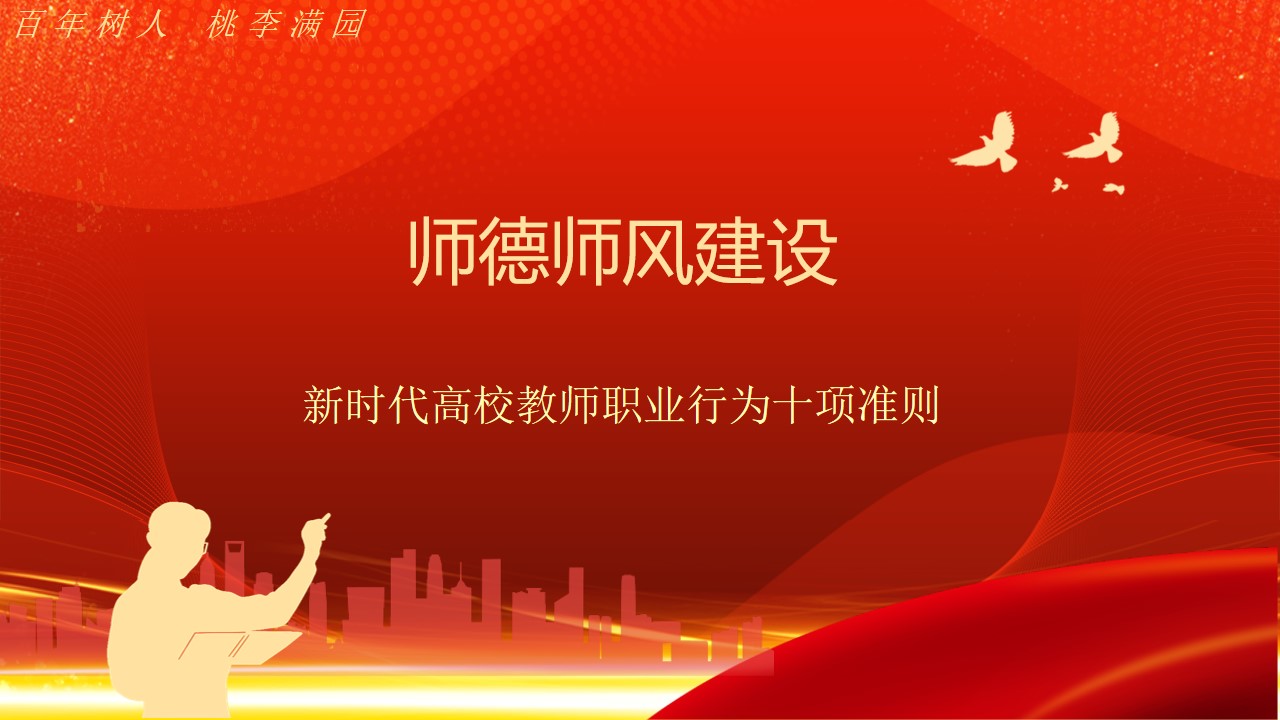 澳门六合彩投注平台